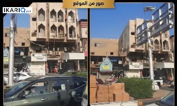 أرض للبيع في الأعظمية - 336 م² / 3,696,000,000 IQD