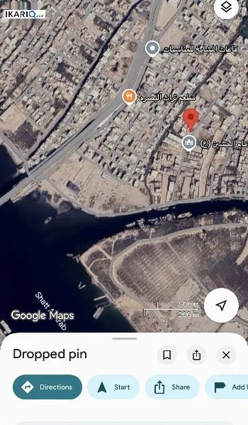 دار للبيع في الحي الايطالي - 200 م² / 200,000,000 IQD