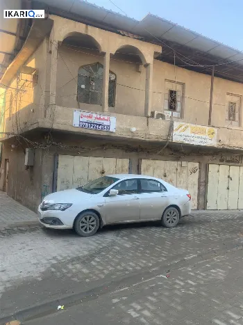 محل للبيع في العشار - 81 م² / 375,000,000 IQD