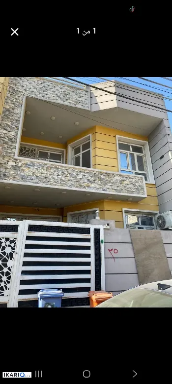 دار للبيع في الدورة - 107 م² / 280,000,000 IQD