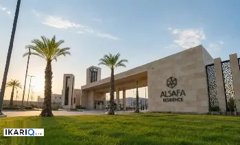 دار للبيع في قضاء شط العرب - 200 م² / 390,000,000 IQD