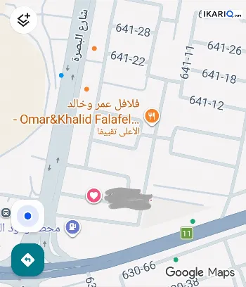 دار للبيع في الخضراء - 300 م² / 850,000,000 IQD