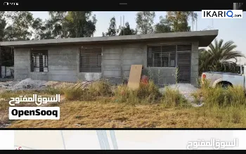 أرض للبيع في الدورة - 1200 م² / 150,000,000 IQD