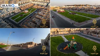 دار للبيع في مجمع جوهرة البصرة - 250 م² / 430,000,000 IQD