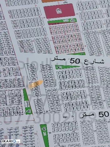 أرض للبيع في قضاء شط العرب - 250 م² / 60,000,000 IQD