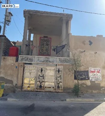 دار للبيع في القبلة - 134 م² / 155,000,000 IQD