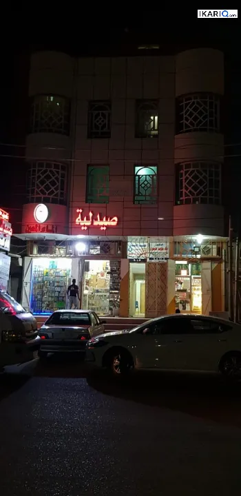 شقة للإيجار في حي الأصدقاء - 80 م² / 350,000 IQD