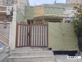 دار للبيع في الحرية - 100 م² / 260,000,000 IQD
