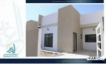 دار للبيع في كربلاء - 153 م² / 185,000,000 IQD