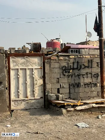 أرض للبيع في التنومة - 100 م² / 6,000,000 IQD