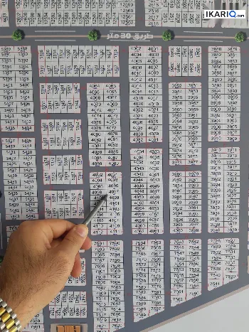 أرض للبيع في الشعيبة الشرقية - 250 م² / 110,000,000 IQD