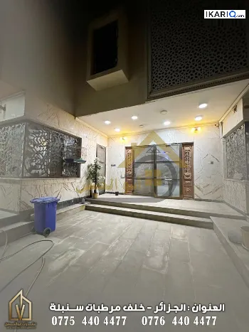 دار للإيجار في الجزائر - 300 م² / 3,750,000 IQD