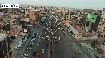 فيلا للإيجار في الطويسة - 300 م² / 3,625,000 IQD