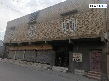 عمارة للبيع في الكوفة - 250 م² / 4,800,000 IQD
