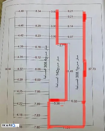 أرض للبيع في الأعظمية - 309 م² / 803,000,000 IQD
