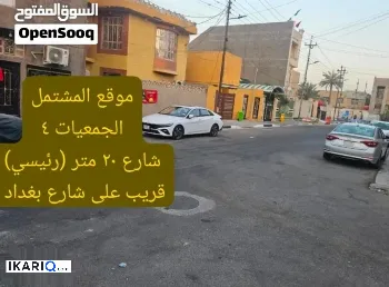 أرض للإيجار في الخليج - 100 م² / 550,000 IQD