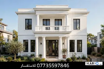 دار للبيع في الجمهورية - 112 م² / 150,000,000 IQD