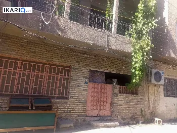 دار للبيع في الكاظمية‎‎ - 121 م² / 6,000,000 IQD