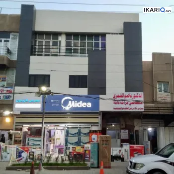 مكتب للإيجار في الصليخ - 70 م² / 150,000 IQD