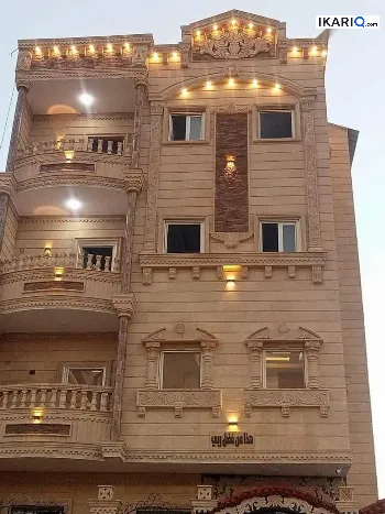 عمارة للبيع في الجنينة - 430 م² / 2,500,000,000 IQD