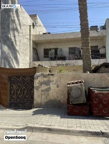 دار للبيع في الدورة - 250 م² / 1,800,000 IQD