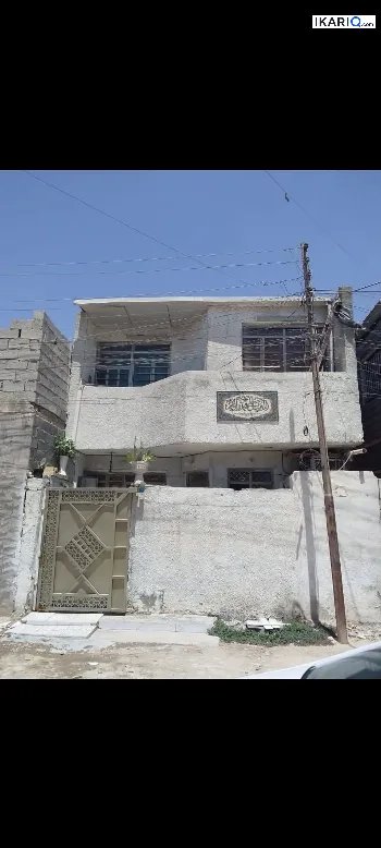 أرض للبيع في الزعفرانية - 50000 م² / 40,000,000 IQD