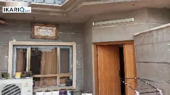 دار للبيع في البلديات - 270 م² / 325,000,000 IQD