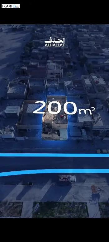 دار للبيع في كربلاء - 200 م² / 700,000,000 IQD