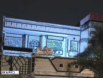 فيلا للإيجار في الجنينة - 320 م² / 3,500 IQD