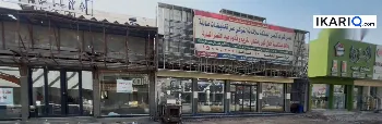 شقة للإيجار في الجزائر - 54545464 م² / 550,000 IQD