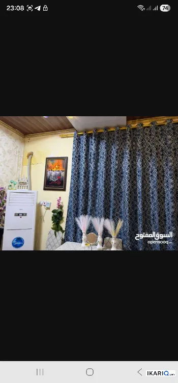 دار للبيع في ياسين خريبط - 200 م² / 400,000,000 IQD