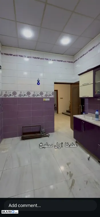 دار للبيع في التنومة - 112 م² / 155,000,000 IQD