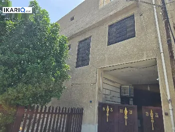 دار للبيع في الإعلام - 250 م² / 200,000,000 IQD