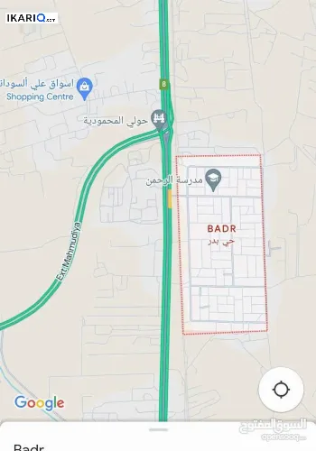 أرض للبيع في المحمودية - 200 م² / 50,000,000 IQD