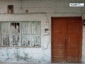دار للبيع في الجزيره - 139 م² / 90,000,000 IQD