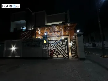 دار للبيع في مجمع الأمل السكني - 240 م² / 620,000,000 IQD