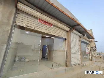 محل للبيع في التنومة - 155 م² / 2,200,000 IQD