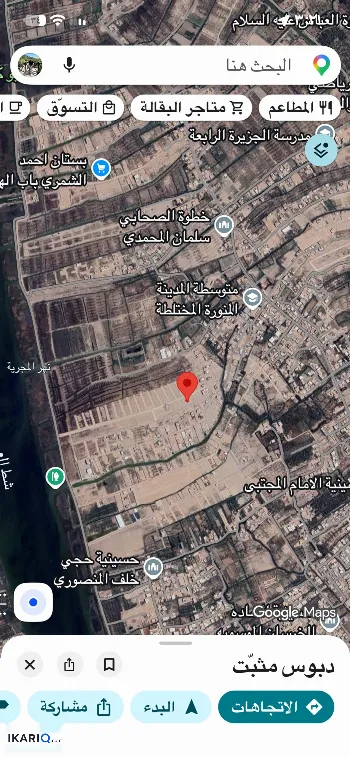 أرض للبيع في الجزيره - 400 م² / 25,000,000 IQD