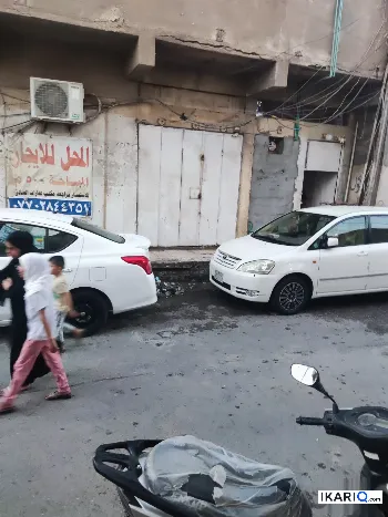 محل للإيجار في الاصمعي - 50 م² / 500,000 IQD
