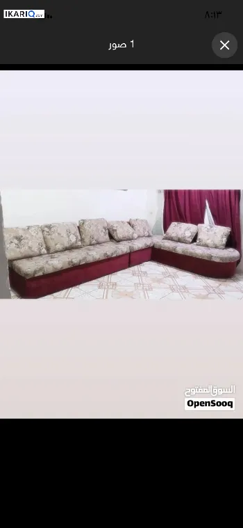 دار للبيع في الابلة - 100 م² / 6,000,000 IQD