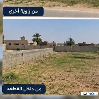 أرض للبيع في الثعالبة - 120 م² / 100,000,000 IQD