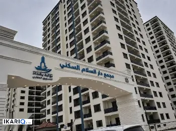 شقة للإيجار في المنصور - 205 م² / 1,250 IQD
