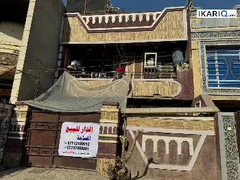دار للبيع في الدورة - 100 م² / 369,750,000 IQD