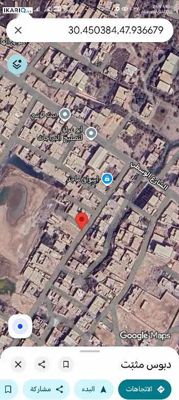 دار للبيع في ابي الخصيب - 200 م² / 25,000,000 IQD