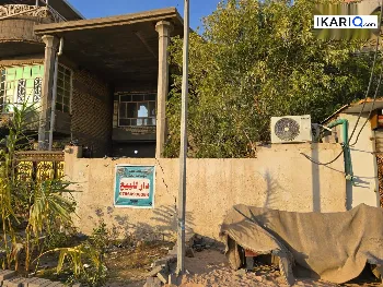 دار للبيع في البصرة - 200 م² / 310,000,000 IQD