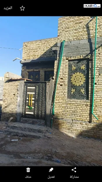 دار للبيع في التنومة - 120 م² / 100,000,000 IQD