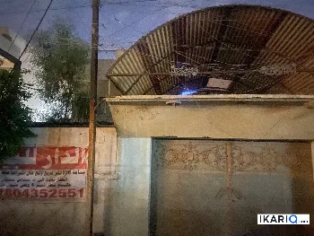 دار للبيع في الكاظمية‎‎ - 576 م² / 2,304,288,000 IQD