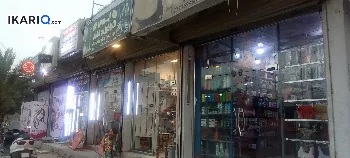 تجاري للبيع في الدورة - 355 م² / 1,750,000,000 IQD