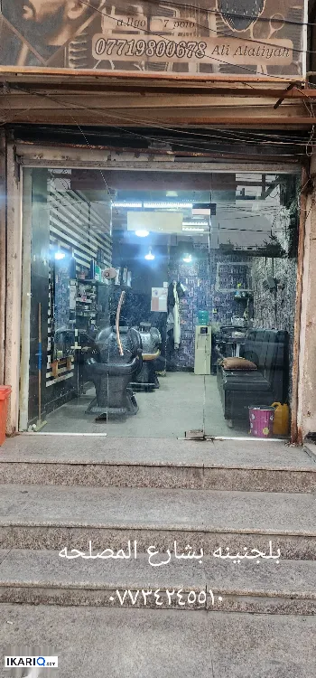 محل للإيجار في الجنينة - 4 م² / 2,250 IQD