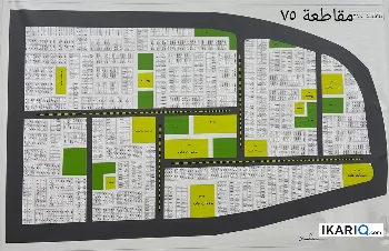 أرض للبيع في ياسين خريبط - 200 م² / 20,000,000 IQD